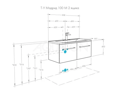 1A1280K4MA010 Набор: 1A128001MA010 Тумба-умывальник Мадрид 100 М 2 ящика / 1A723031AG010 Раковина Айрис 100