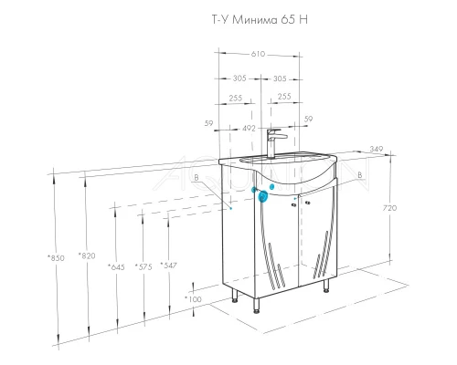 Комплект мебели белый глянец 66,5 см Акватон Минима 1A104201MN010 + 1WH110174 + 1A000502MN010