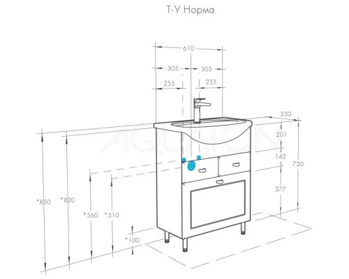 Тумба с раковиной белый глянец 66,5 см с бельевой корзиной Акватон Норма 1A0549K1NO010
