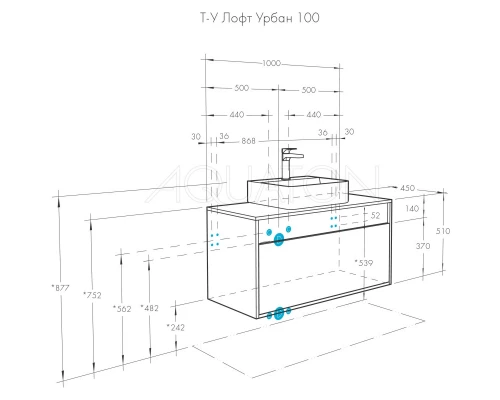 Комплект мебели серый графит/дуб орегон 100 см Акватон Лофт Урбан 1A247701LQX60 + 732700C000 + 1A248002LQX50