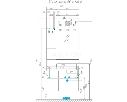 Тумба с раковиной дуб рустикальный/фьорд 80 см Акватон Мишель 1A2568K1MIX30
