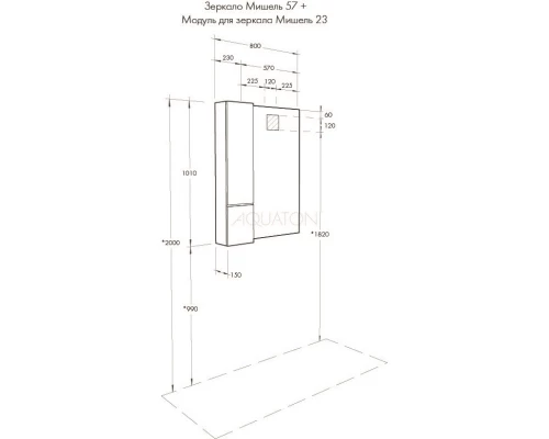 Комплект мебели дуб эндгрейн/белый матовый 80 см Акватон Мишель 1A244501MIX40 + 1A253003MIX40 + 1AX169WBXX000 + 1A253902MIX40 + 1A244303MIX40