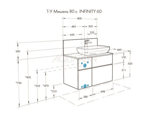 Комплект мебели дуб эндгрейн/белый матовый 80 см Акватон Мишель 1A244501MIX40 + 1A253003MIX40 + 1AX169WBXX000 + 1A253902MIX40 + 1A244303MIX40