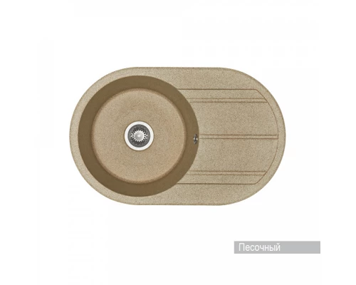 Мойка для кухни  Амира  780x500x211 мм, круглая с крылом, песочный