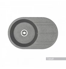 Мойка для кухни  Амира  780x500x211 мм, круглая с крылом, серый