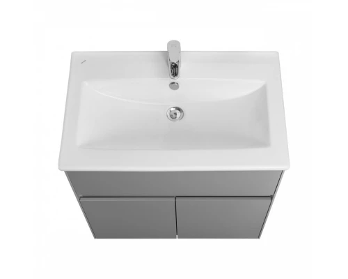 Тумба ФОРЕСТ 75, 1 ящ., 2 дв., туманный серый (под раковину ЭЛИНА 75)