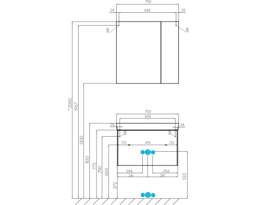 Тумба белый глянец/белый матовый 68,2 см Акватон Асти 1A263001AX2B0