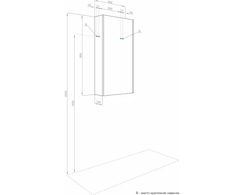 Шкаф одностворчатый 30x70 светло-серый L/R Акватон Марбл 1A276403MH8A0