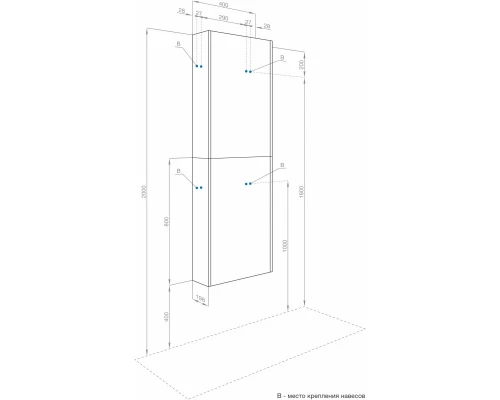 Шкаф одностворчатый 30x70 светло-серый L/R Акватон Марбл 1A276403MH8A0