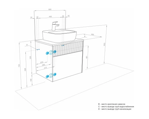 Тумба с раковиной светло-серый/белый матовый 60 см Акватон Марбл 1A2761K0MH4C0