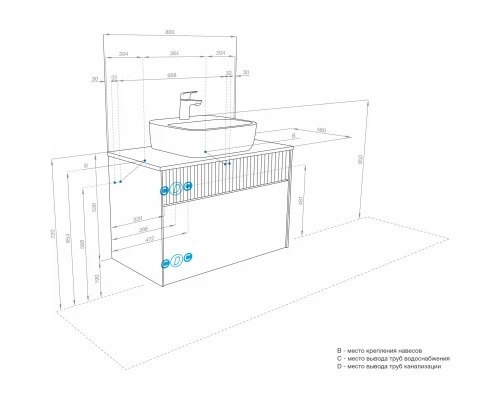 Тумба с раковиной светло-серый/белый матовый 80 см Акватон Марбл 1A2762K2MH4C0