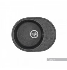 Мойка для кухни  Чезана 568x437x191 мм,круглая с крылом, графит