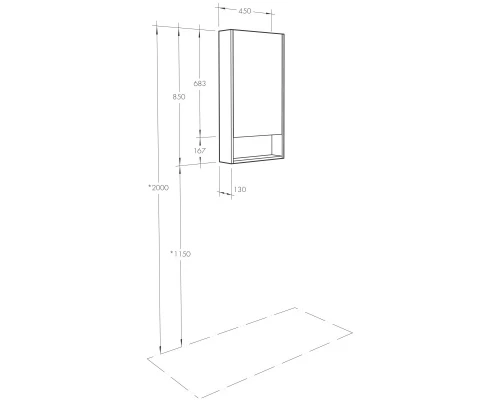 Зеркальный шкаф 45x85 см белый матовый L/R Акватон Сканди 1A252002SD010