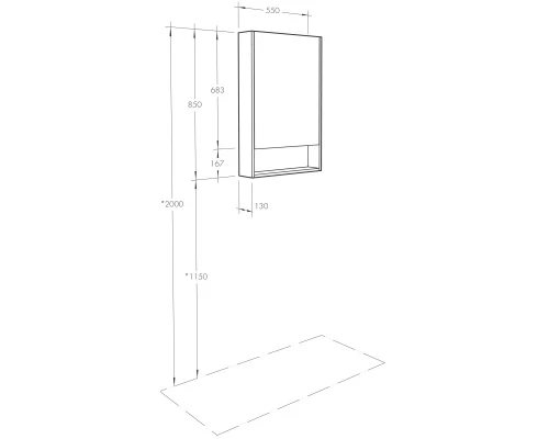Зеркальный шкаф 55x85 см белый матовый L/R Акватон Сканди 1A252102SD010