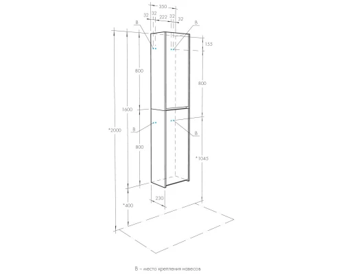 Шкаф одностворчатый 35x70 белый глянец/белый матовый L/R Акватон Сканди 1A255003SD010