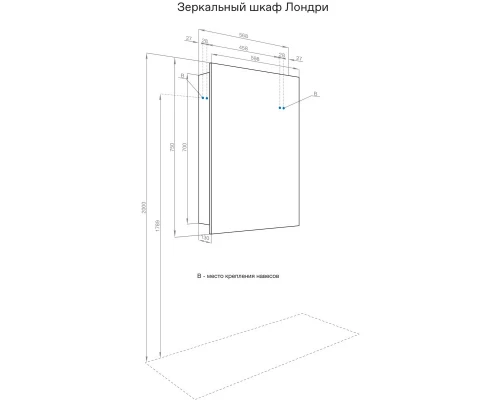 Зеркальный шкаф 59,8x75 см белый глянец L/R Акватон Лондри 1A278502LH010