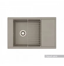 Мойка для кухни Делия 78 787x516x218 мм, прямоуг. с крылом, серый шелк