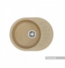 Мойка для кухни  Чезана 568x437x191 мм,круглая с крылом, песочный