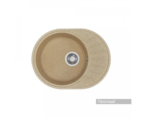 Мойка для кухни  Чезана 568x437x191 мм,круглая с крылом, песочный