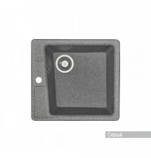 Мойка для кухни  Парма  510x470x175 мм, квадратная, серый