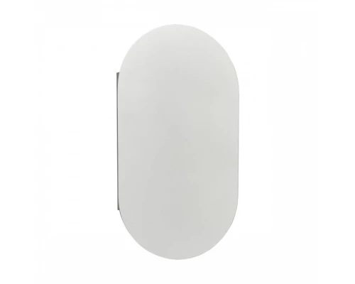 Зеркальный шкаф ОЛИВИЯ 50, белый