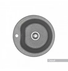 Мойка для кухни  Мида 510x510x210 мм,круглая, серый