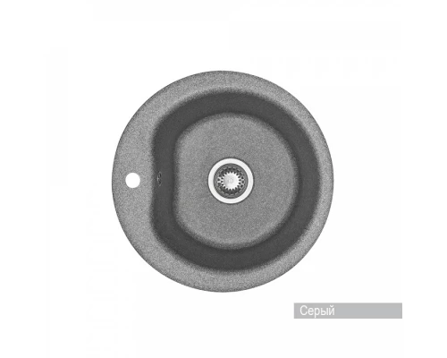 Мойка для кухни  Мида 510x510x210 мм,круглая, серый