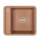 Мойка для кухни  Беллис 57 570x510x250 мм, прямоуг., терракот