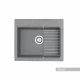 Мойка для кухни  Делия 60 602х517х218 мм, серый