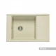 Мойка для кухни Делия 78 787x516x218 мм, прямоуг. с крылом, жемчуг