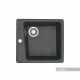 Мойка для кухни  Парма  510x470x175 мм, квадратная, графит