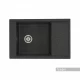 Мойка для кухни Делия 78 787x516x218 мм, прямоуг. с крылом, графит