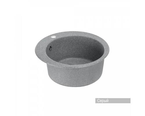 Мойка для кухни  Иверия 480x480x190 мм,круглая, серый