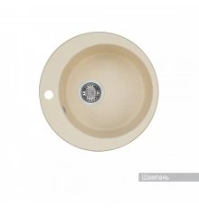 Мойка для кухни  Иверия 480x480x190 мм,круглая, шампань