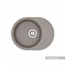 Мойка для кухни  Чезана 568x437x191 мм,круглая с крылом, серый шелк