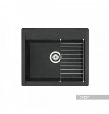 Мойка для кухни  Делия 60 602х517х218 мм, графит