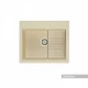 Мойка для кухни  Делия 60 602х517х218 мм, шампань