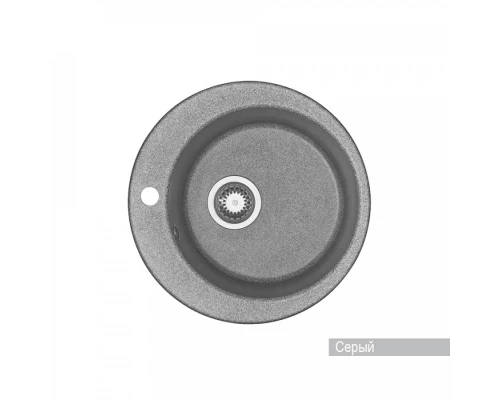 Мойка для кухни  Иверия 480x480x190 мм,круглая, серый