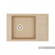 Мойка для кухни Делия 78 787x516x218 мм, прямоуг. с крылом, латте