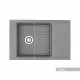 Мойка для кухни Делия 78 787x516x218 мм, прямоуг. с крылом, серый