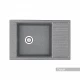 Мойка для кухни Делия 78 787x516x218 мм, прямоуг. с крылом, серый