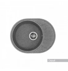 Мойка для кухни  Чезана 568x437x191 мм,круглая с крылом, серый