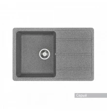 Мойка для кухни Аманда 780x510x211 мм, прямоуг. с крылом, серый