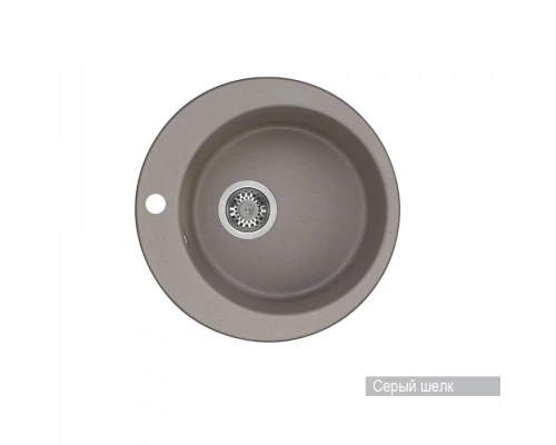 Мойка для кухни  Иверия 480x480x190 мм,круглая, серый шёлк