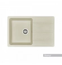 Мойка для кухни Аманда 780x510x211 мм, прямоуг. с крылом, жемчуг