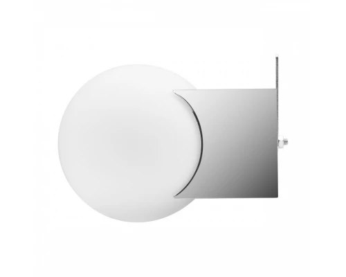 Светильник навесной ANAISS