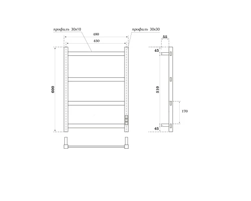 Полотенцесушитель электрический APEXTERMO Терра Лайт TR00364BL 600x450, черный