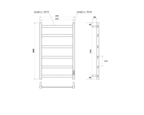 Полотенцесушитель электрический APEXTERMO Терра Лайт TR00384BL 800x450, черный