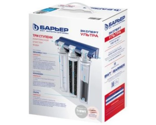 Фильтр Барьер Expert Ультра H271P03 (4601032994532)