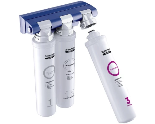 Фильтр Барьер Эксперт Standard H211P06 (4601032996727)